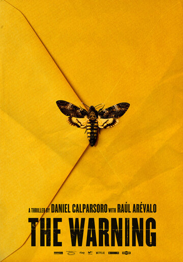 Уведомление (фильм, 2018) Уведомление (фильм, 2018)