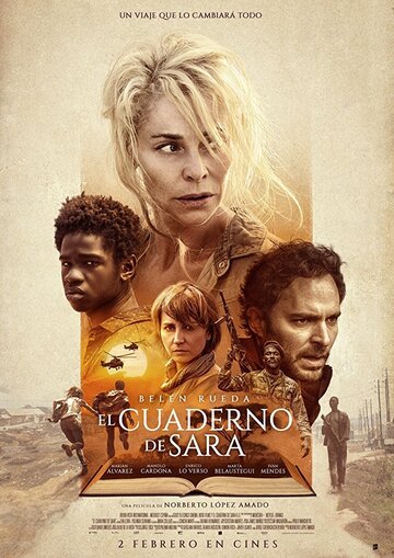 Блокнот Сары (фильм, 2018) Блокнот Сары (фильм, 2018)