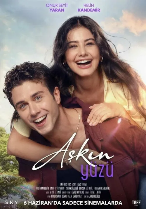 Лицо любви (фильм, 2025) Лицо любви (фильм, 2025)