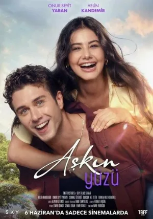 Лицо любви (фильм, 2025)