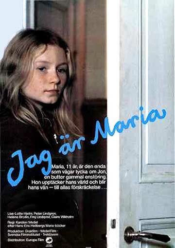 Я, Мария (фильм, 1979) Я, Мария (фильм, 1979)