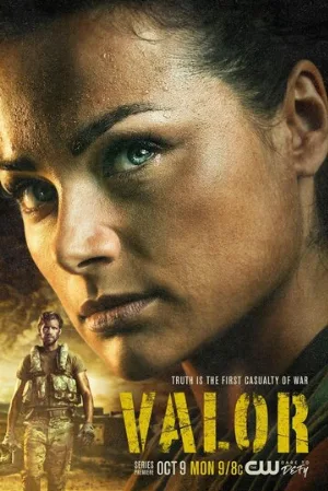 Доблесть (сериал, 2017)