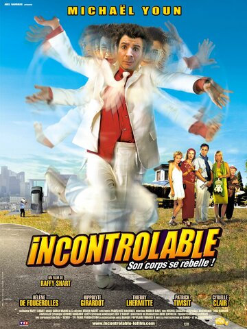 Неуправляемый (фильм, 2006) Неуправляемый (фильм, 2006)