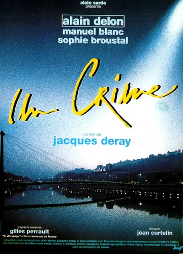 Преступление (фильм, 1993) Преступление (фильм, 1993)