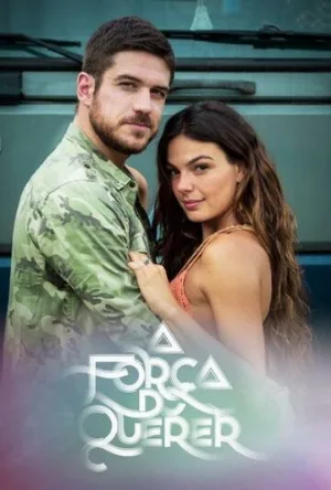 Сила желания (сериал, 2017)