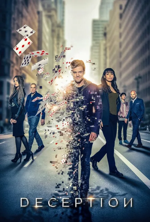Иллюзия (сериал, 2018)