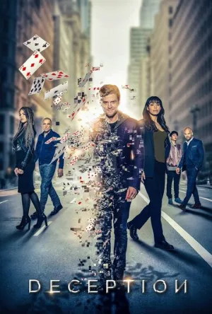 Иллюзия (сериал, 2018)