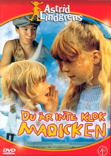 Ты с ума сошла, Мадикен (фильм, 1979) Ты с ума сошла, Мадикен (фильм, 1979)