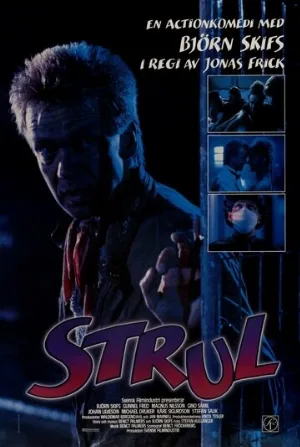 Подставленный (фильм, 1988) Подставленный (фильм, 1988)