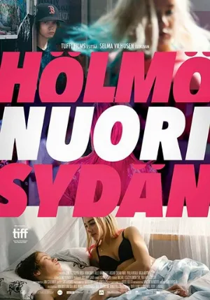 Глупое юное сердце (фильм, 2018)