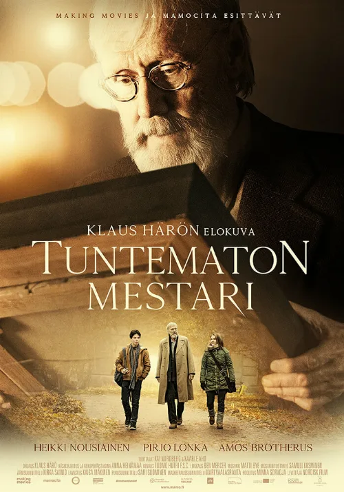 Неизвестный мастер (фильм, 2018) Неизвестный мастер (фильм, 2018)