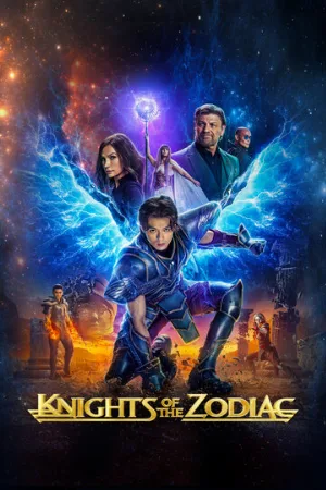 Рыцари Зодиака (фильм, 2023)