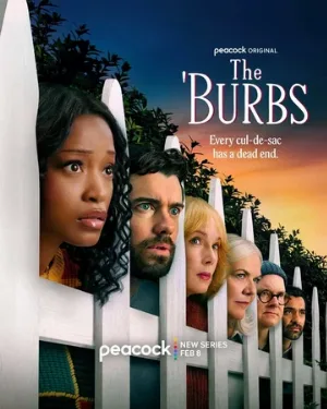 Предместье (сериал, 2026)