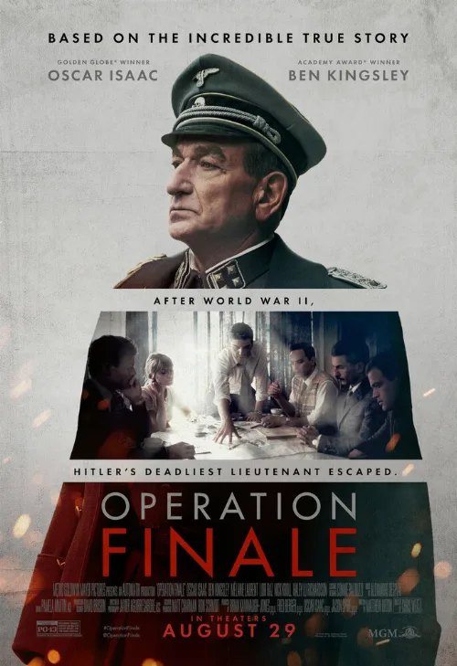Операция «Финал» (фильм, 2018)