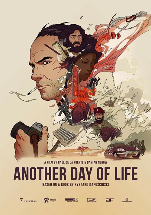 Еще один день жизни (мультфильм, 2018) Еще один день жизни (мультфильм, 2018)