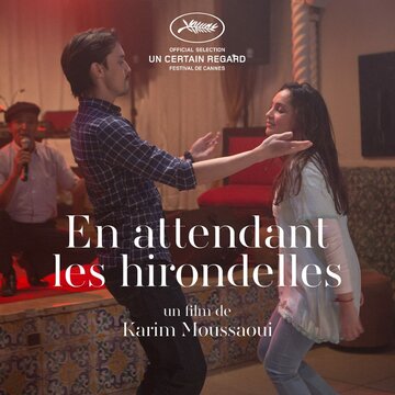 Когда вернутся птицы (фильм, 2017) Когда вернутся птицы (фильм, 2017)