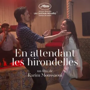 Когда вернутся птицы (фильм, 2017)