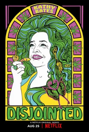 Раскосяченные (сериал, 2017)