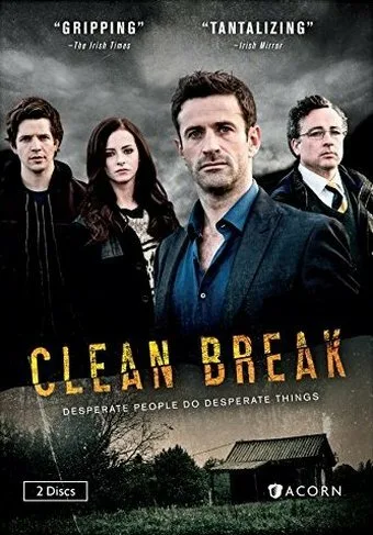 Окончательный разрыв (сериал, 2015)