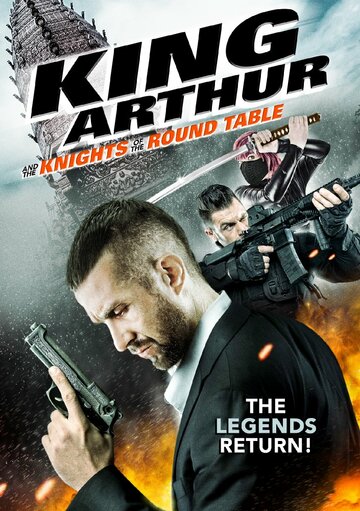 Король Артур и Рыцари Круглого стола (фильм, 2017) Король Артур и Рыцари Круглого стола (фильм, 2017)