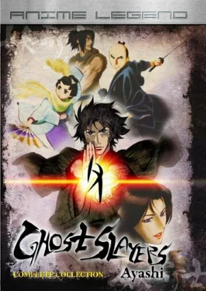 Странная история эпохи Тэмпо: Аякасиаяси (аниме, 2006)