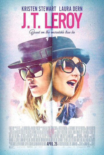 Джеремая Терминатор ЛеРой (фильм, 2018)