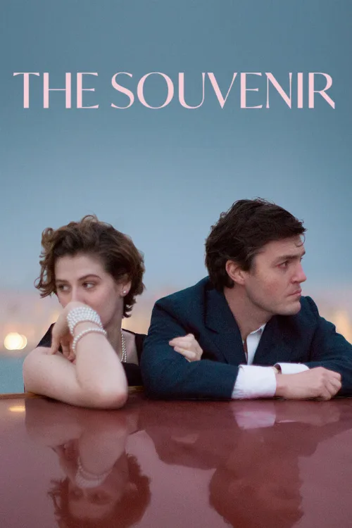 Сувенир (фильм, 2019) Сувенир (фильм, 2019)