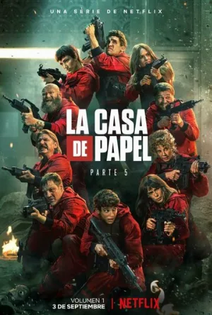 Бумажный дом (сериал, 2017)