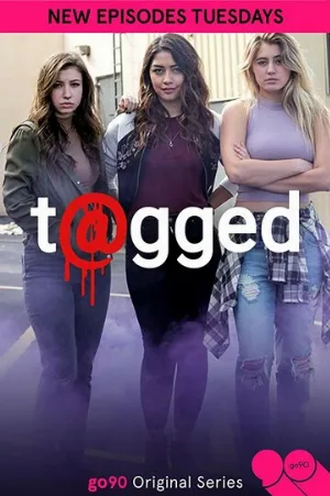 Отмеченные (сериал, 2016)