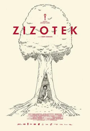 Зизотек (фильм, 2019)