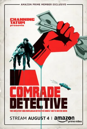 Товарищ детектив (сериал, 2017)
