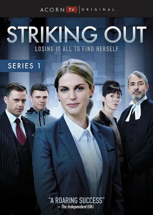 Исключение (сериал, 2017) Исключение (сериал, 2017)