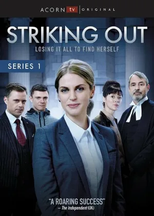 Исключение (сериал, 2017)