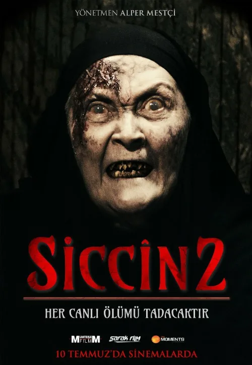 Сиджин 2 (фильм, 2015)