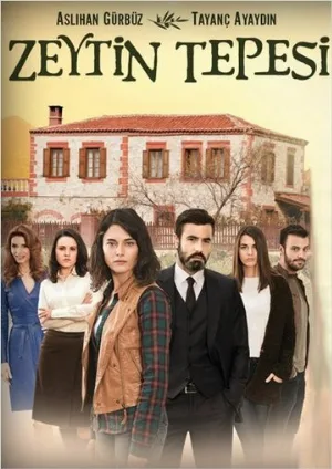 Ветка маслин (сериал, 2014)