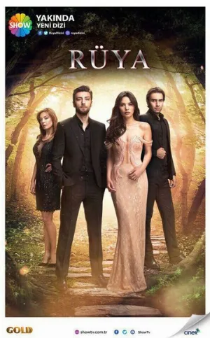 Сон (сериал, 2017)