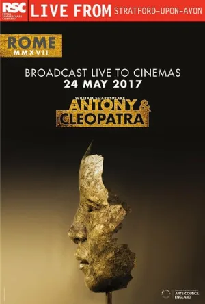 RSC: Антоний и Клеопатра (фильм, 2017)