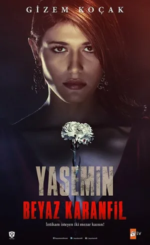 Белая гвоздика (сериал, 2014)