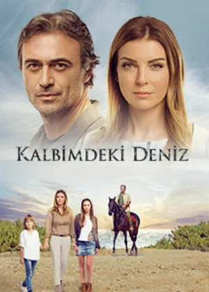 Дениз в моём сердце (сериал, 2016)