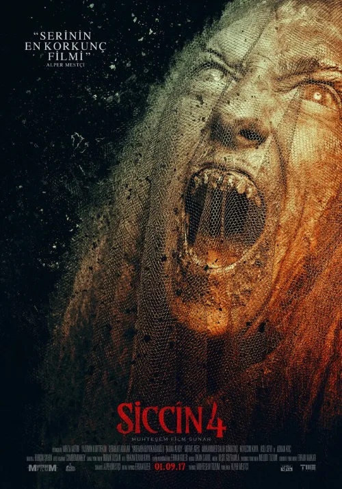 Сиджин 4 (фильм, 2017) Сиджин 4 (фильм, 2017)