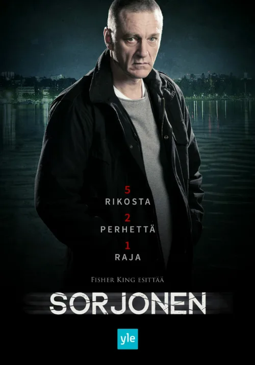 Сорйонен (сериал, 2016)