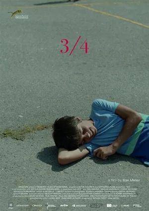 3/4 (фильм, 2017)