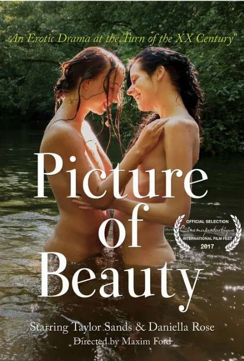 Картина красоты (фильм, 2017) Картина красоты (фильм, 2017)