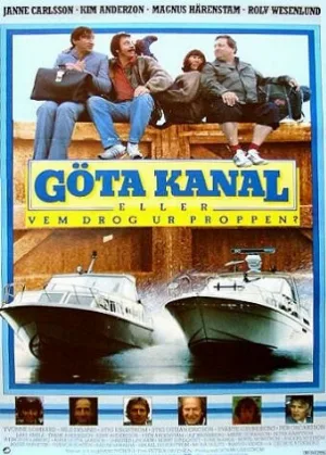 Гёта-канал, или Кто вытащил пробку? (фильм, 1981)