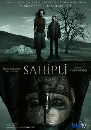 Собственник (сериал, 2017)
