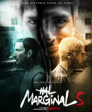 Маргинал (сериал, 2016)