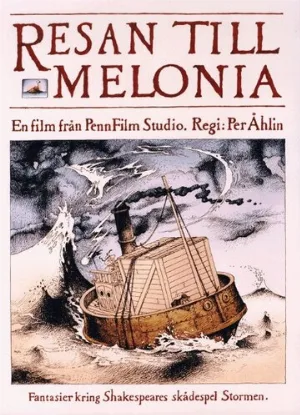 Плавание в Мелонию (мультфильм, 1989)