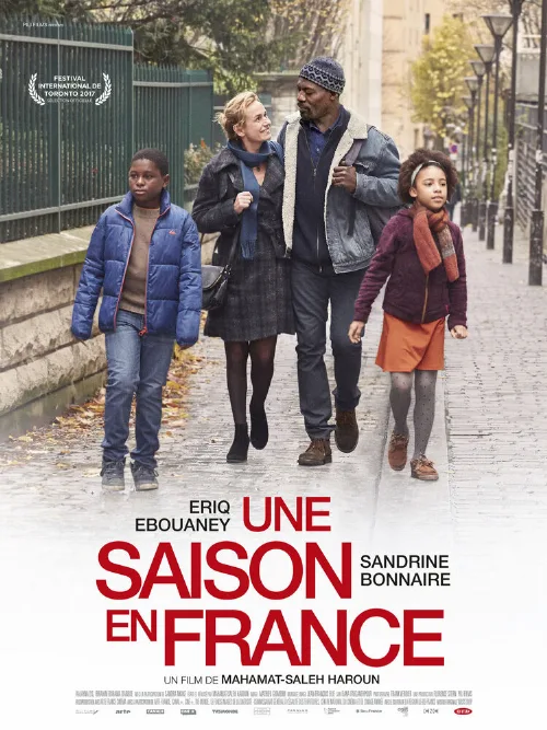 Сезон во Франции (фильм, 2017) Сезон во Франции (фильм, 2017)