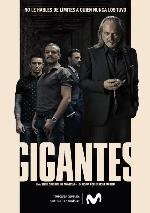 Гиганты (сериал, 2018) Гиганты (сериал, 2018)
