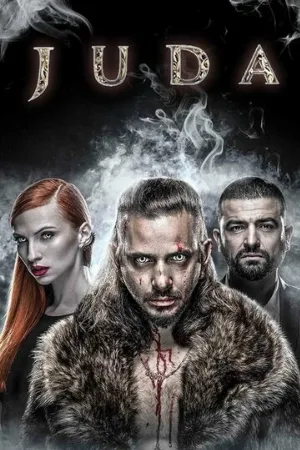 Джуда (сериал, 2017)